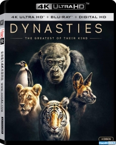 王朝4k 第一季Dynasties.UK.S01.2160p.BluR