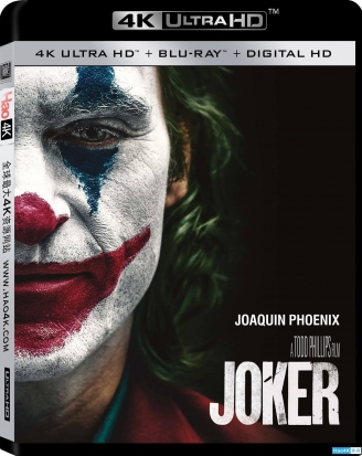 小丑4K.Joker.2019.2160p.UHD.蓝光破解原盘电影下载