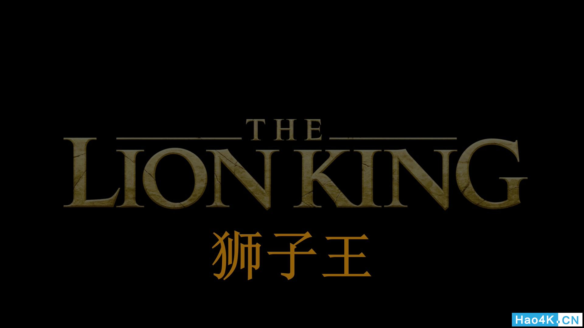 The.Lion.King.2019.2160p.BluRay.REMUX.HEVC.DTS-HD.MA.TrueHD.7.1-FGT.mkv_20191016.jpg