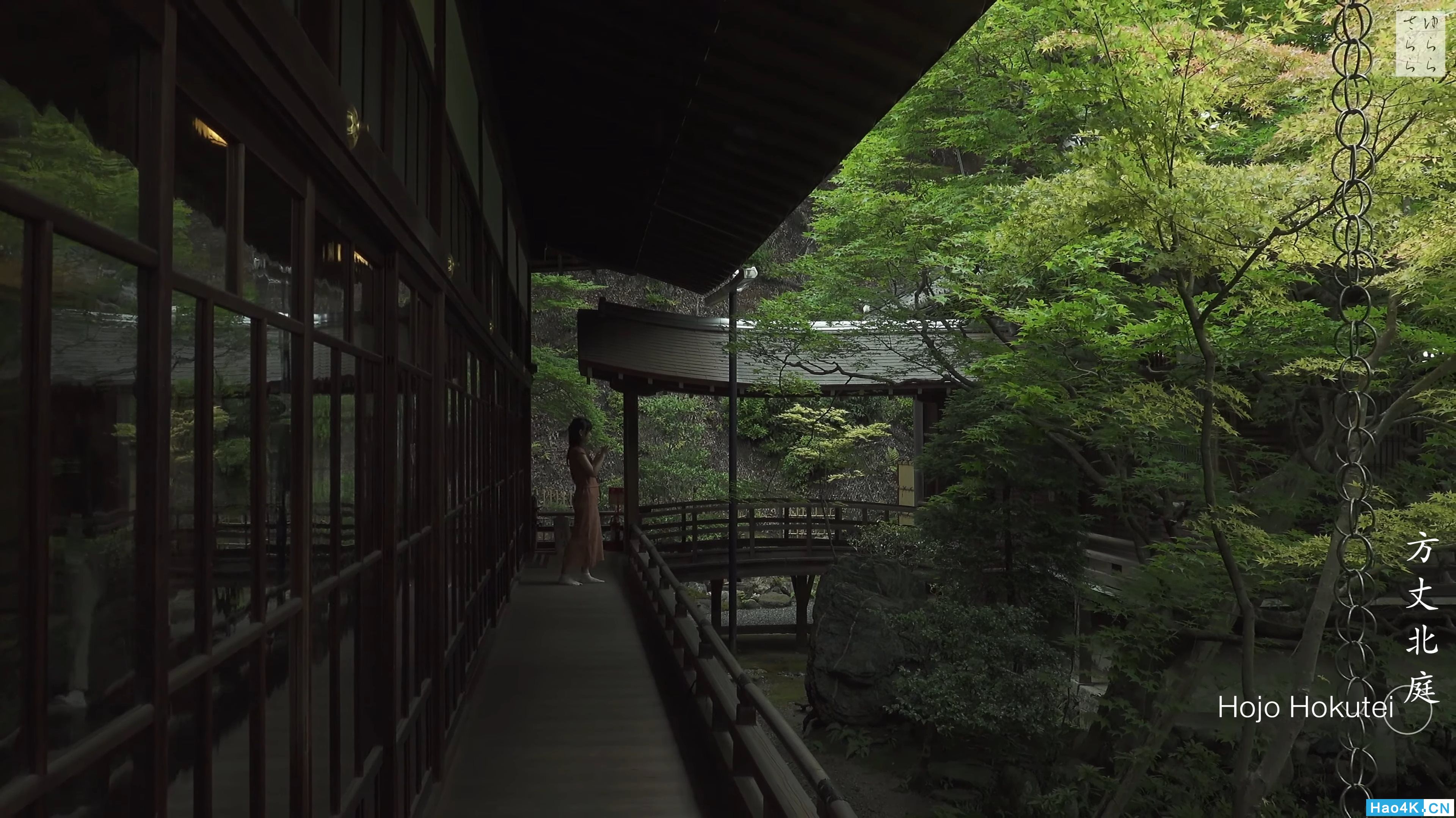 [4K] Q ͥ@EIKAN-DO [4K] The Garden of Kyoto Japan.mkv_snapshot_01..jpg