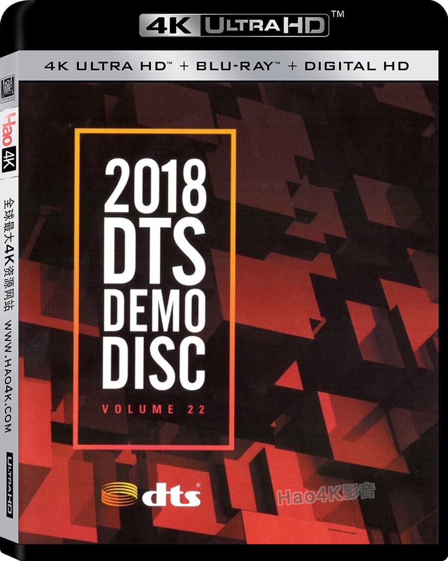 DTS.Demo.Disc.Vol 2018.jpg