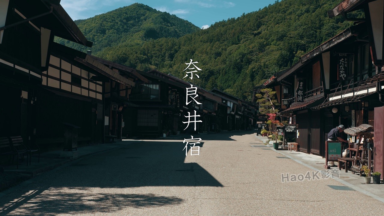 ޤɢ - Walking Around Narai-Juku Post Town Nagano, Japan [2160p50]24.780.jpg