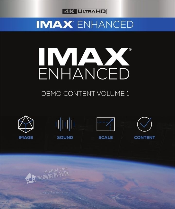 ȫ4K IMAX Enhanced Demo Content Volume 1Ե.jpg