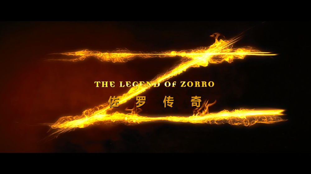 The.Legend.of.Zorro.-00_01_33-2023_08_23_12_52_06.jpg
