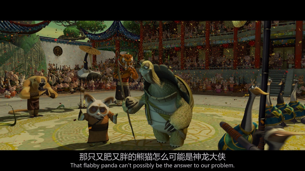 Kung.Fu.Panda.2008.2160p.UHD.BluRay.REMUX.HDR.HEVC.Atmos-TRiToN.mkv_20240314_212519.360.jpg