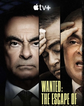 ׷ࣺ˹ Wanted: The Escape of Carlos Ghosn (2023)