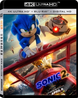 刺猬索尼克2 4k.Sonic.the.Hedgehog.2.2022.2160p.蓝光原盘