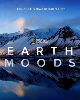 Ƭ  ص Earth Moods