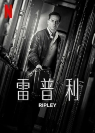  Ripley (2024) 2160pӾ~汾~