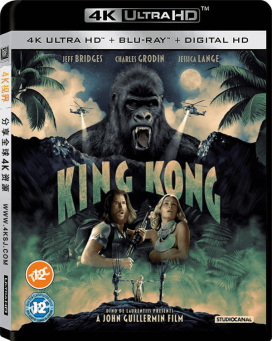 金刚：传奇重生4k.King.Kong.1976.2160p.蓝光原盘电影