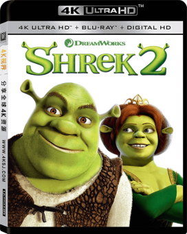 怪物史瑞克2 4k.Shrek.2.2004.2160p.蓝光原盘电影下载
