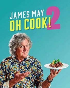 ղķ˹÷Ӵҳ ڶ James May: Oh Cook! Season 2 (2023)