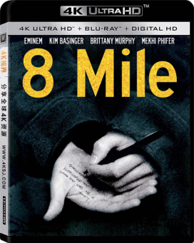 8英里 4k.8.Mile.2002.2160p.蓝光原盘电影下载
